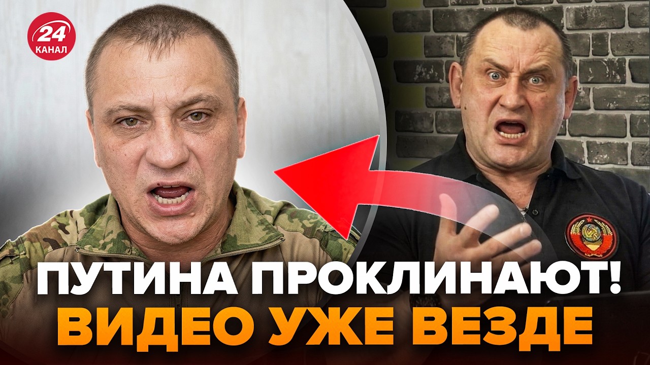 😮Военкоры РФ выставили это в сеть и ОПОЗОРИЛ Путина! Слил ЖУТКУЮ ПРАВДУ об 