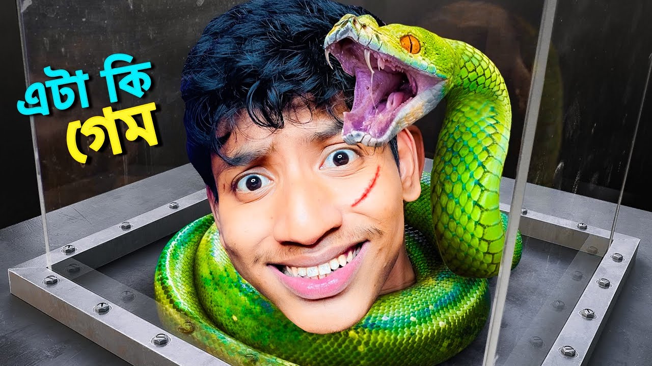 World&rsquo;s Most DANGEROUS Trap - Ft. MrBeast  #samsung