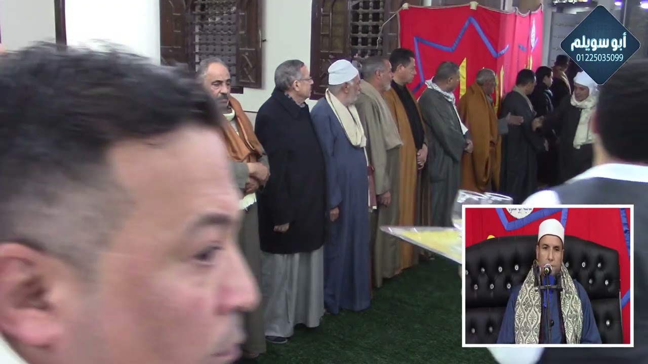 الشيخ حسن عبدالعليم/ العشاء عزاء الحاج سليمان عبدالله سلطان النعناعية أشمون منوفية