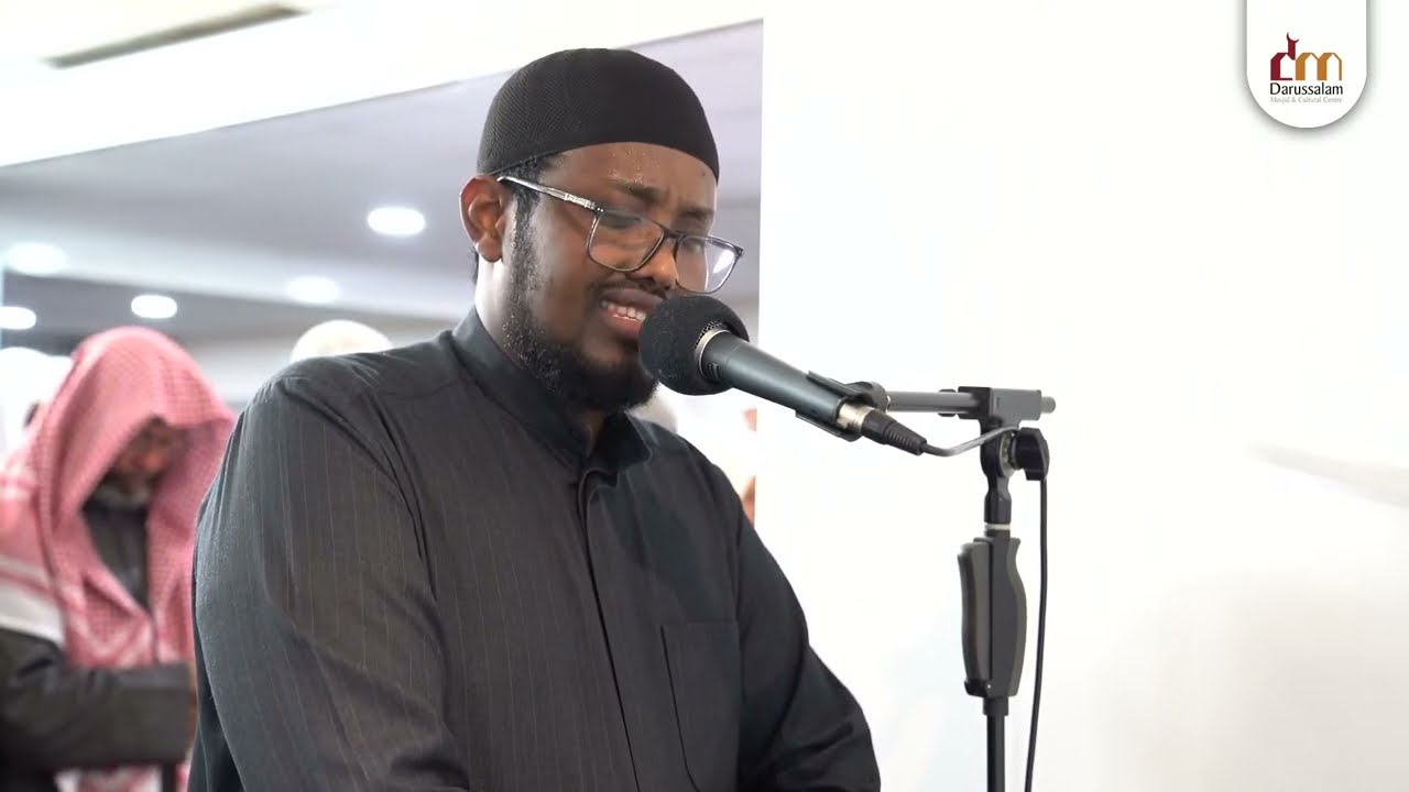 Night 29 : Tahajjud Prayer 2023 I 1444 | Shaykh Abdulghaffar Wardheere