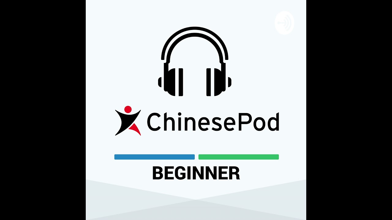 Newbie | Learn Mandarin From Movies: 半个喜剧 (Almost A Comedy)