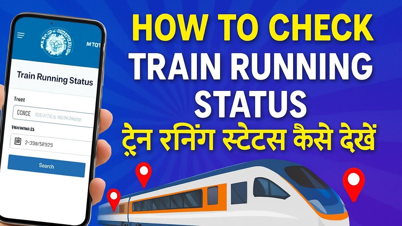 TRAIN LATE? How to Check Live Train Running Status in 2 Minutes!