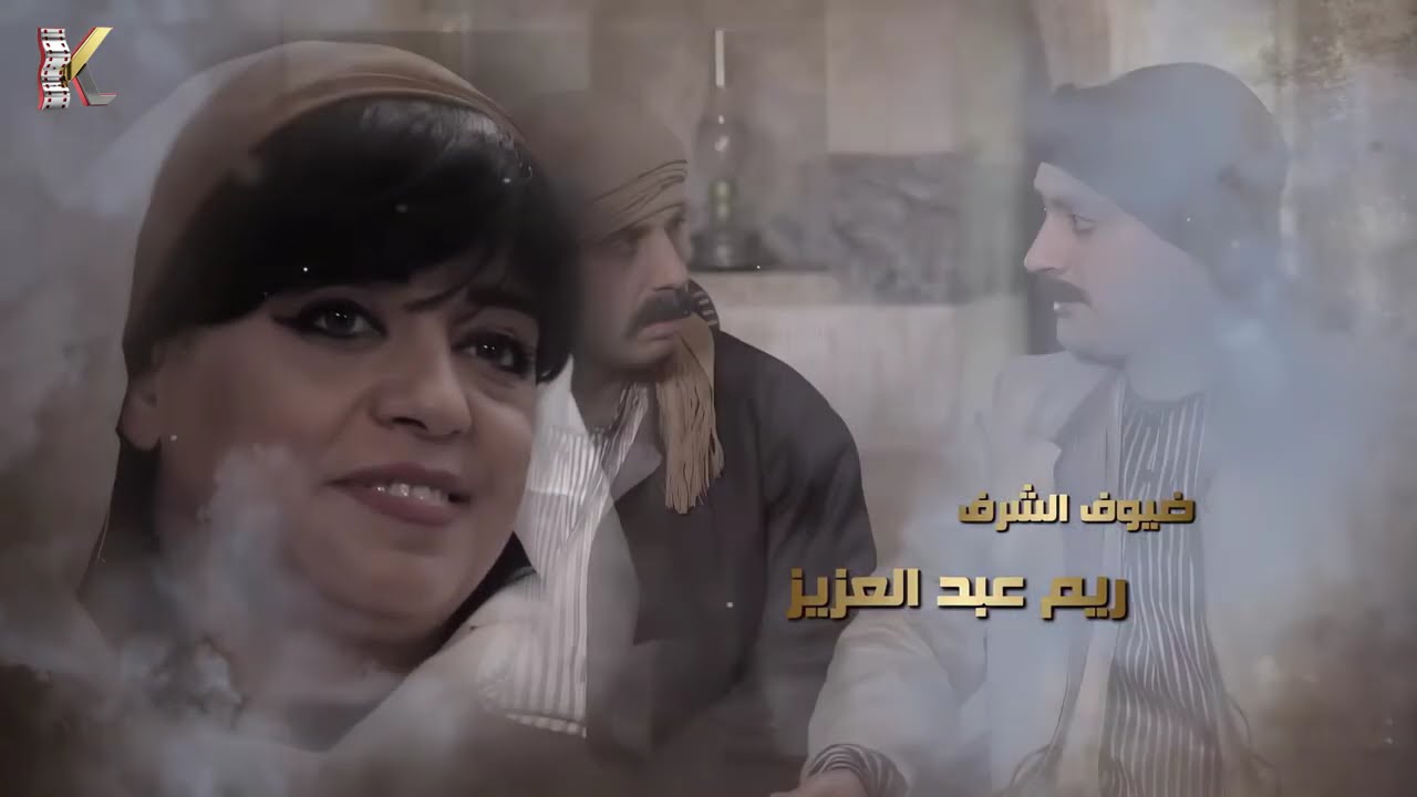 4K | مسلسل عطر الشام 2 - الحلقة 1 الأولى كاملة