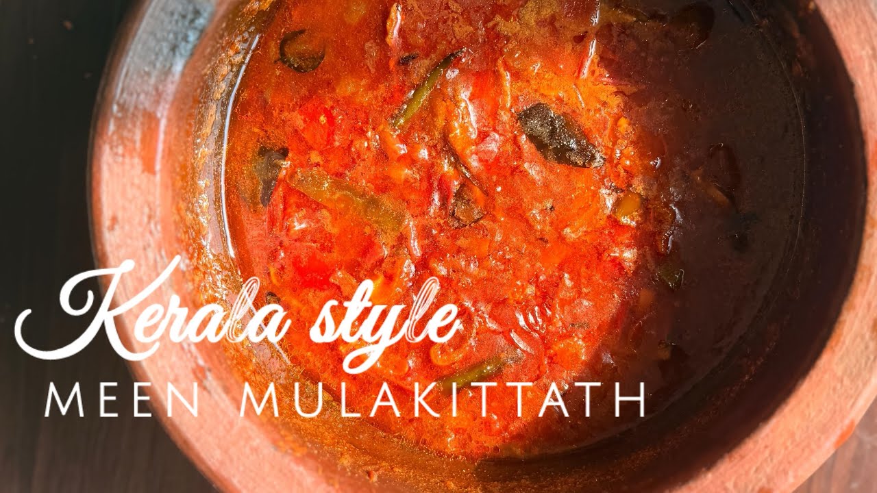 മീൻകറി ഇനി ഇതുപോലെ തയ്യാറാക്കി നോക്കൂ..easy recipe