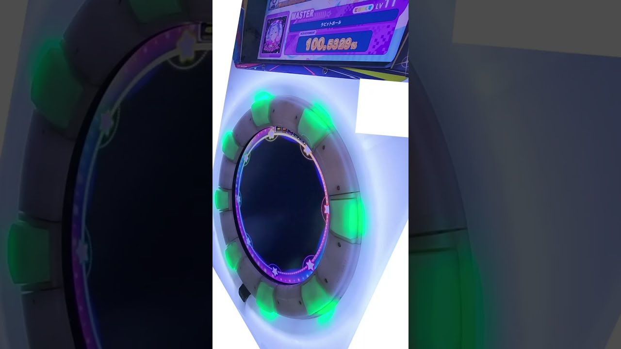 【maimai】(MASTER)ラビットホール FC 手元