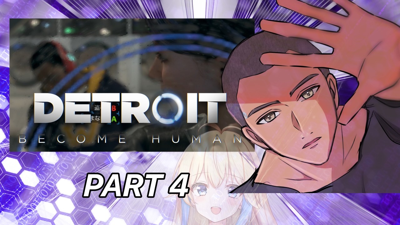 ビビりな私が選択する『Detroit Become Human』PART4