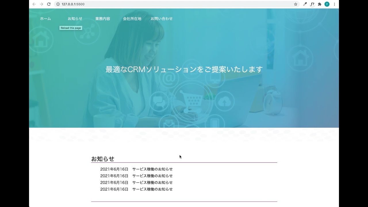 [My portofolio] Corporate website1