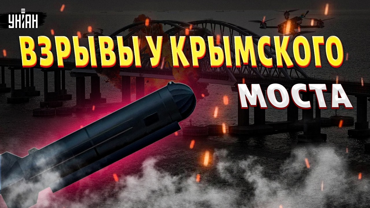 💣Убийца Крымского моста ВЫШЕЛ на охоту! Самый опасный подводный дрон ВСУ: полный разбор / АРСЕНАЛ