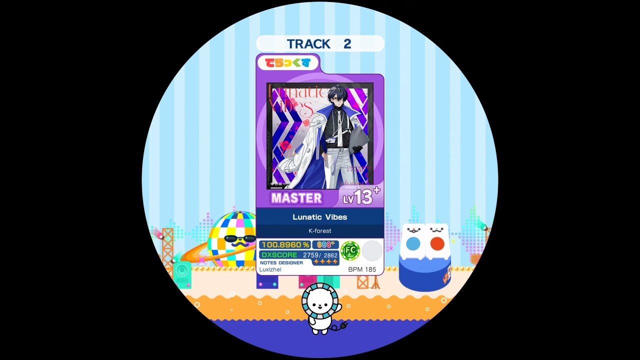 Lunatic Vibes  MASTER AP【maimaiでらっくす外部出力】