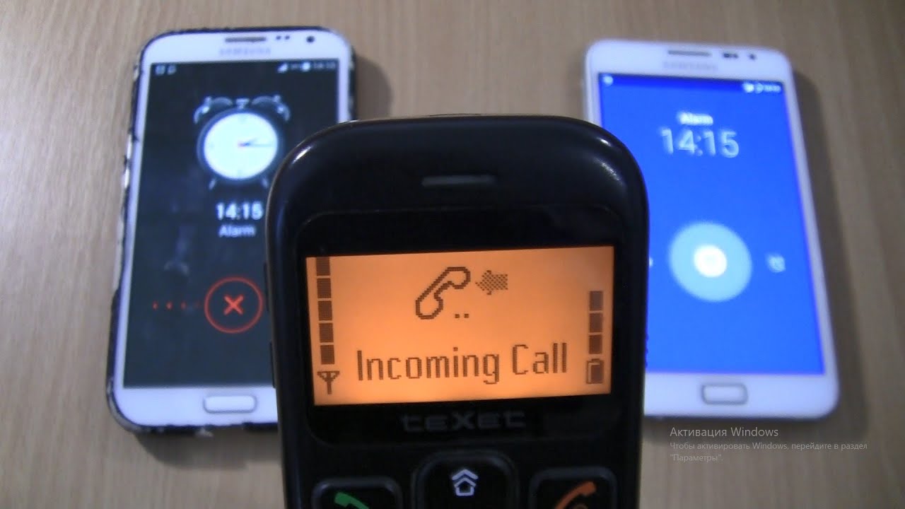 Incoming call & Double alarms at the Same Time  2 Samsung Galaxy Note 1  Android 7+ Note 2+Texet 111