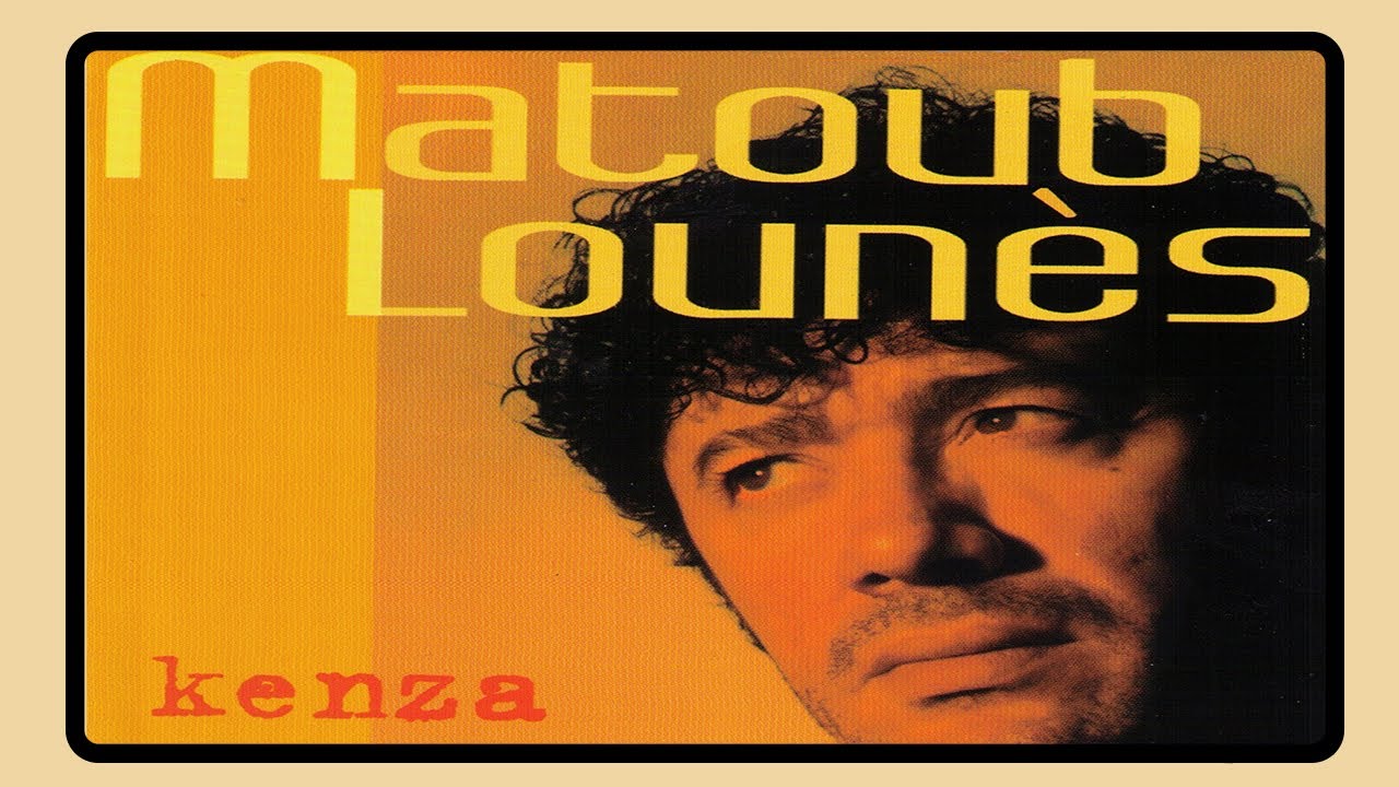 Matoub Lounès - Kenza (Album complet)