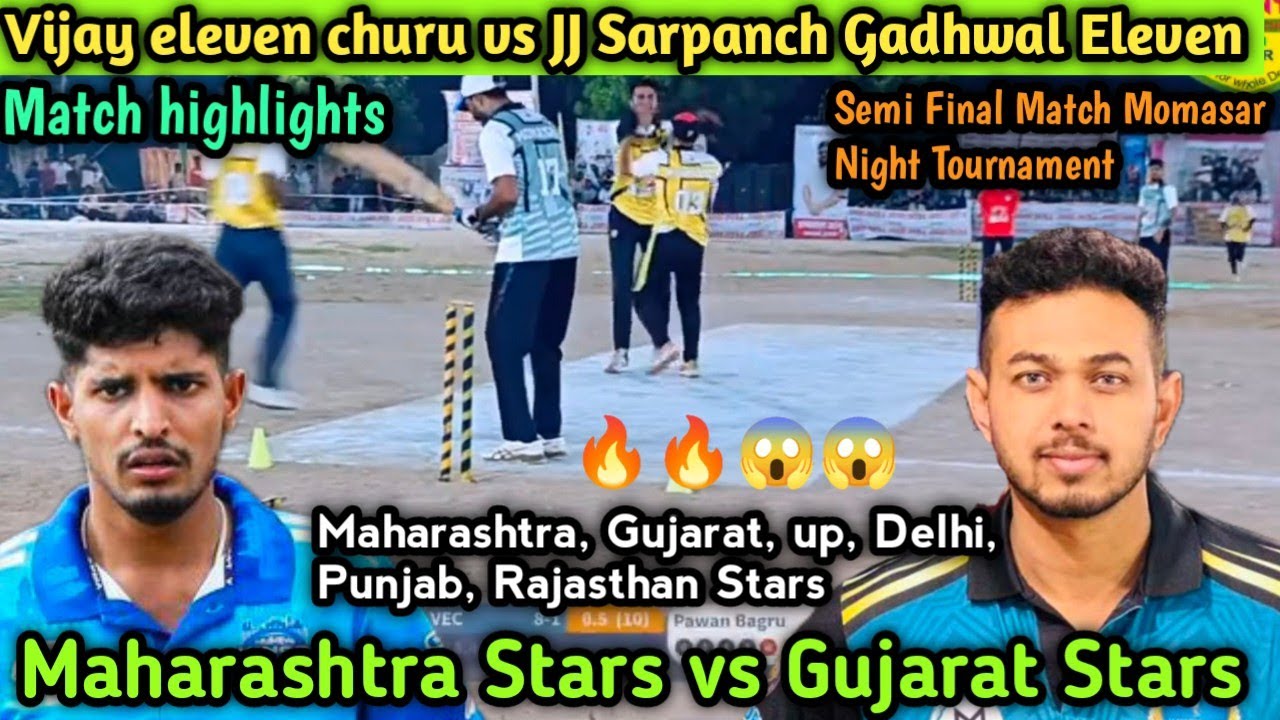 Maharashtra vs Gujarat semi Final Match highlights Rajasthan