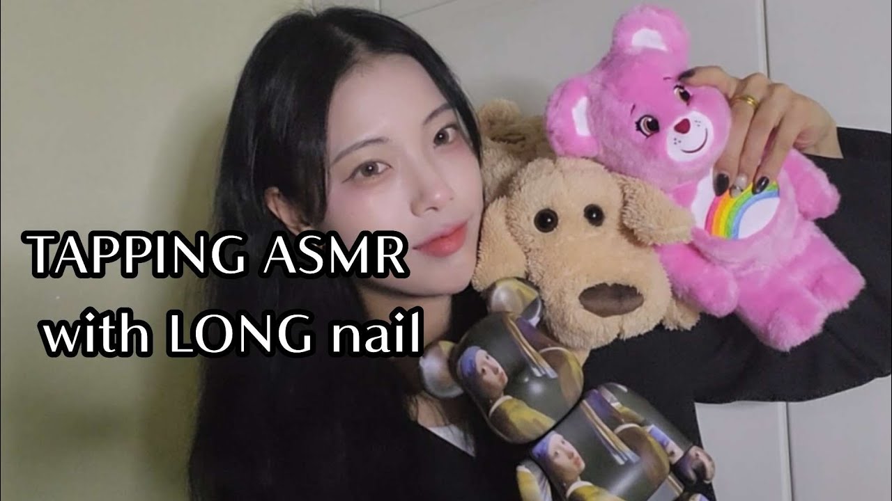 [ASMR] 긴 손톱으로 생일선물 탭핑하기🎂 고인물을 위한 빠르고 강한 tapping