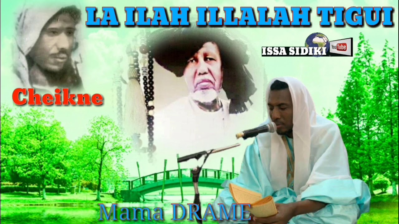 MAMA DRAME WALIYOU KA BARO CHEIKNE HAMAHOULLAH