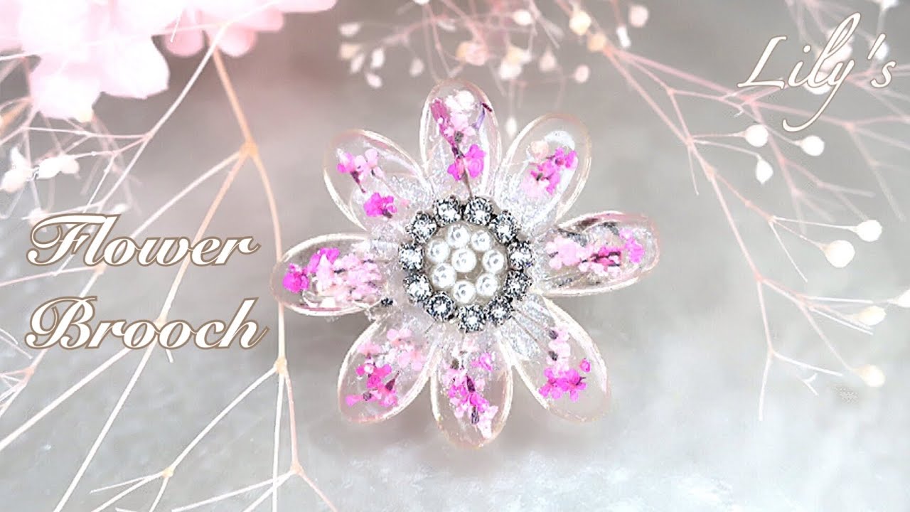 【UVレジン】ドライフラワーのお花のブローチの作り方♡/DIY/How to make a flower brooch
