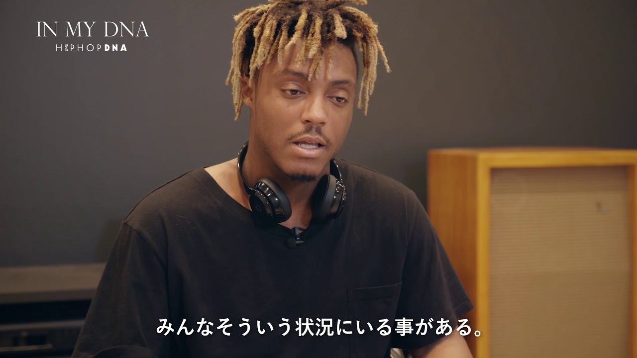 [Juice WRLD] В МОЕЙ ДНК: послание, скрытое в татуировке