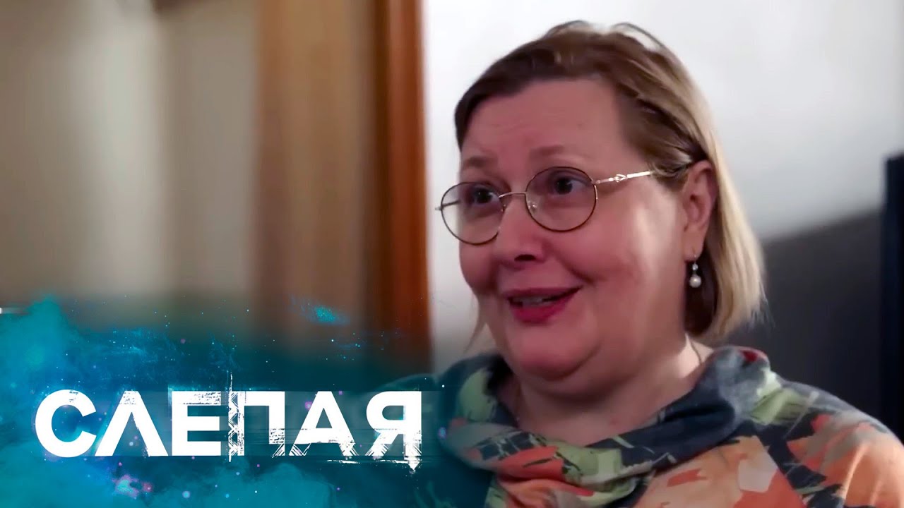 Ясновидящая Раиса: Кое-как, Когда наступит праздник
