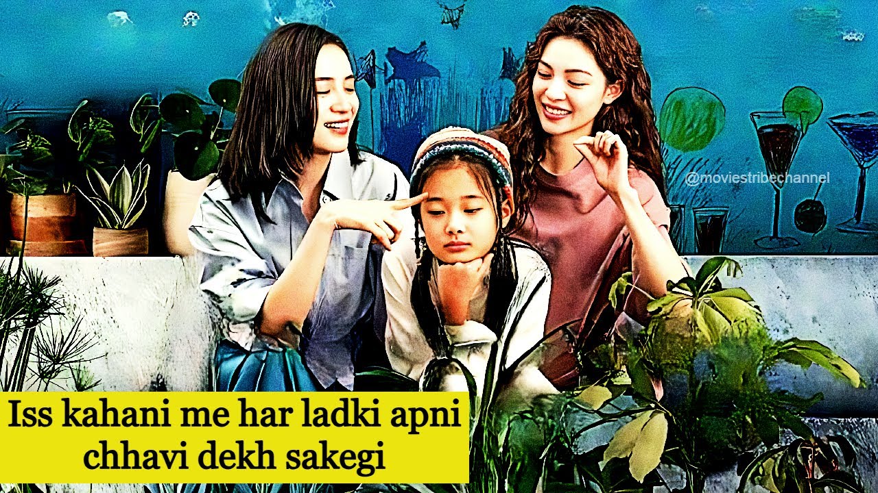 This story breaks taboos, redefined bonds. Must Watch| Chinese Movie Explained In Hindi| MoviesTribe
