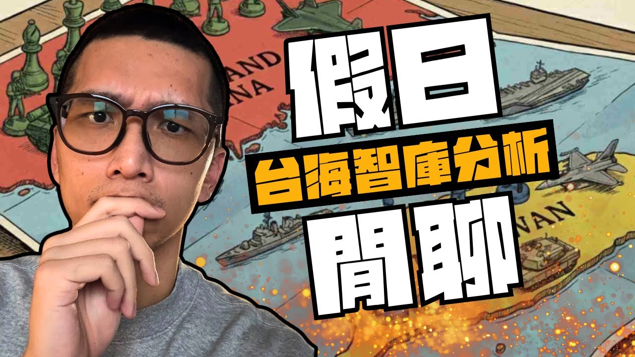 突發！假日下午，最近有大片大家可以期待一下...😘