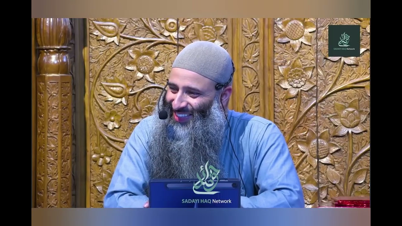 Fazeelatul Sheikh Dr Manzoor Ah Mir Hafiz 