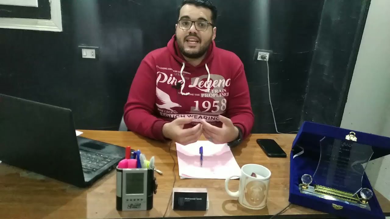 (أزاى) اقدم فى النيابة الإدارية الشروط والاوراق المطلوبة واختصاصاتها وتكوينها ونبذة عن تاريخها