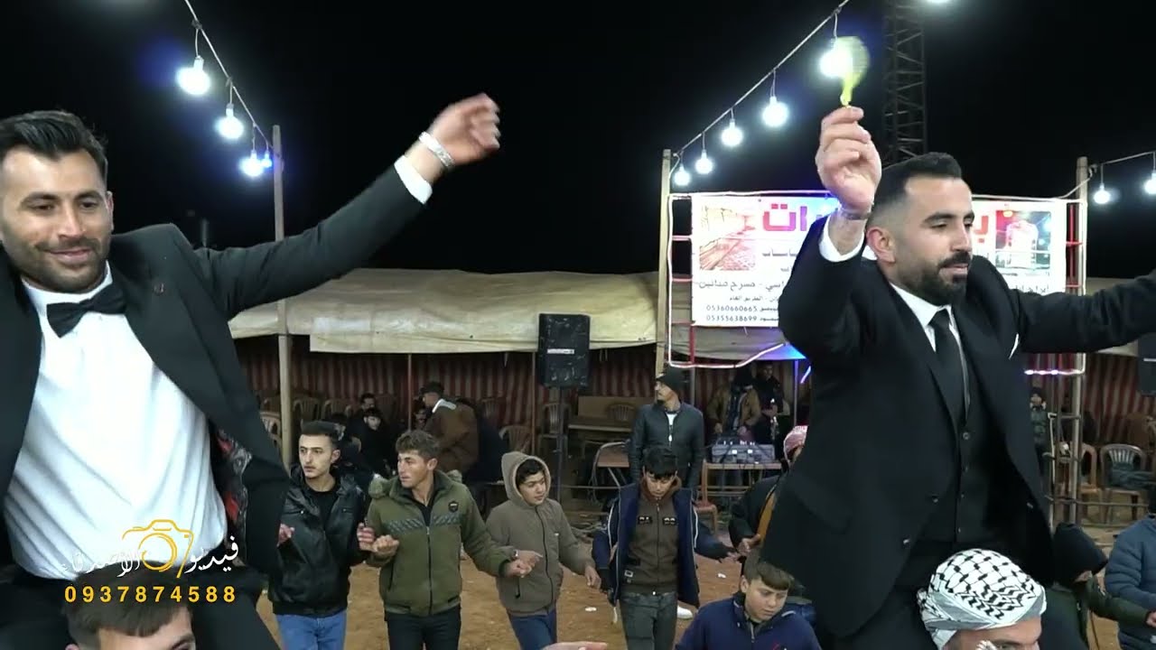 أفراح أهالي شدود العريس محمدأمين الأحمد يحيها لكم الفنانين ممدوح جبوري& وليد جان تاريخ 2025/12/21(1)