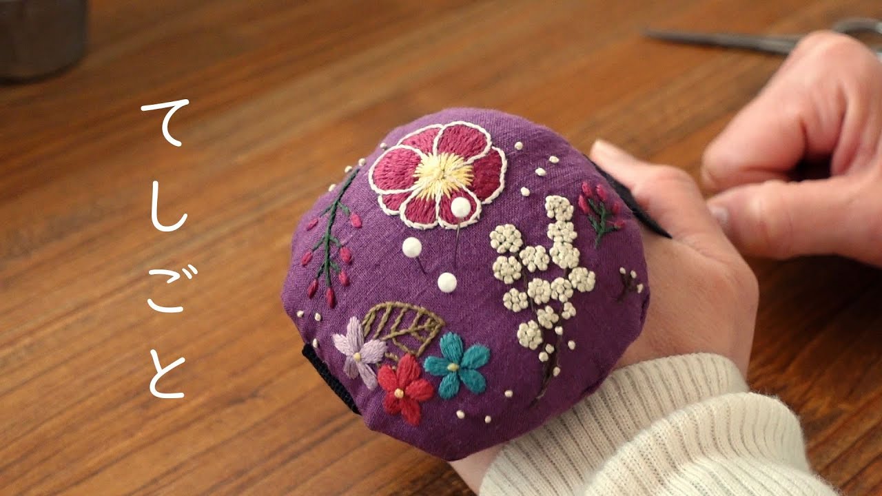レトロ可愛いピンクッション/ハギレで作る布小物/のんびり手縫い/刺繍