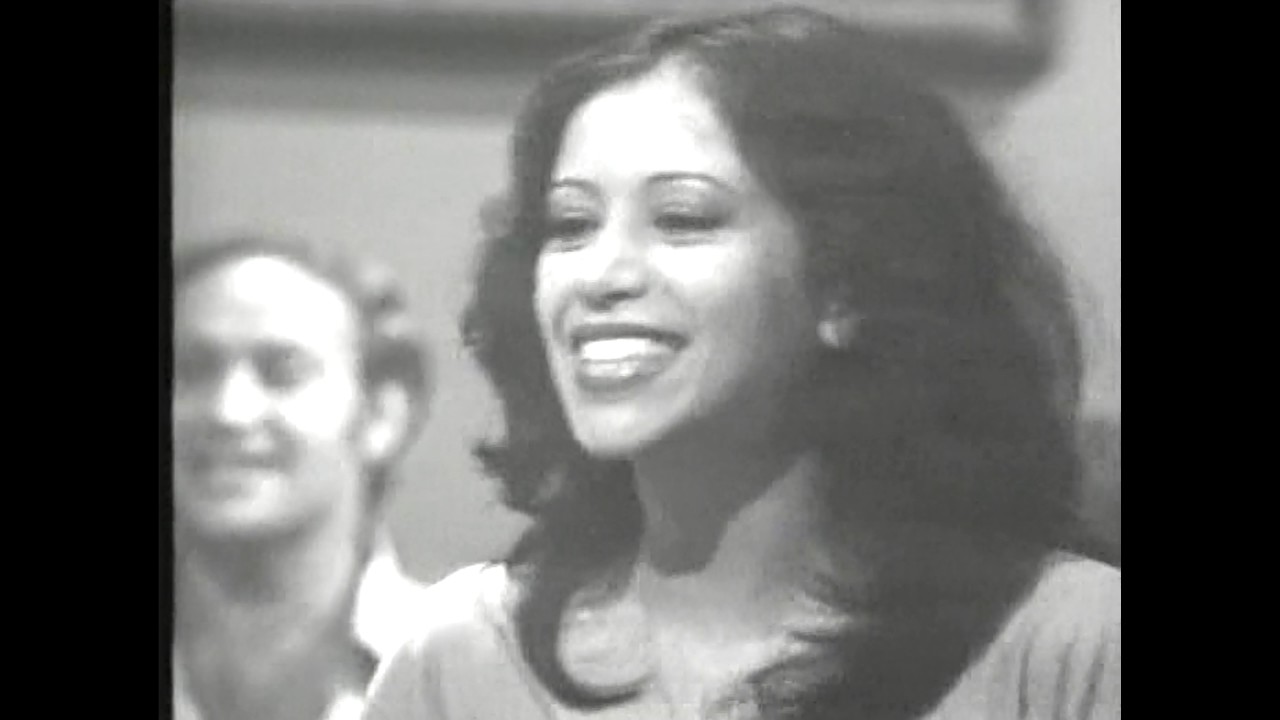 Shechunat Chaim - Ofra Haza