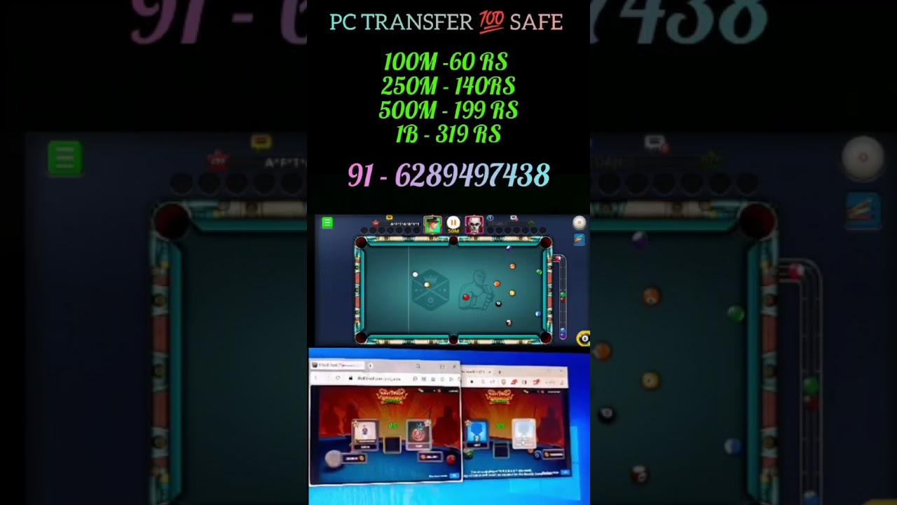8 ball pool coin seller India best seller in cheap rate price