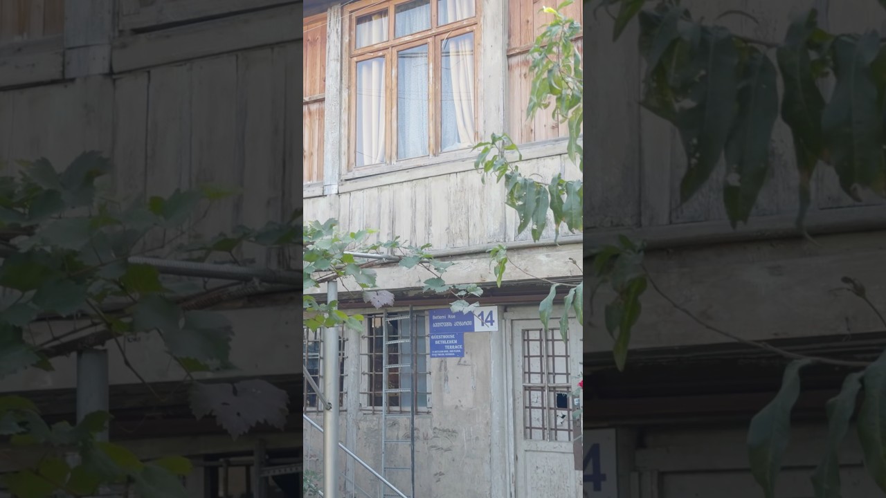 个⬆️个⏏️ POV Tbilisi, Georgia | slow walk VR 9 