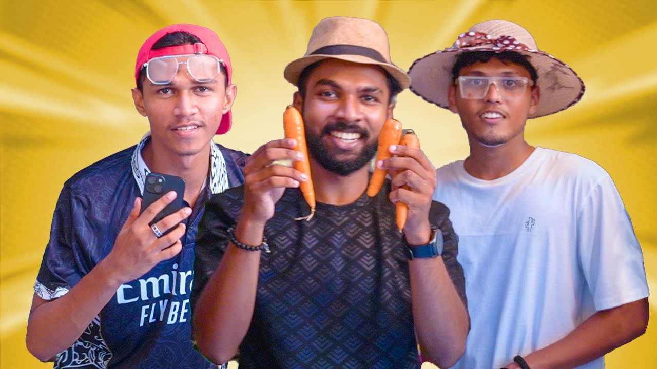 කැරට් කන්න උ​න react එ​ක | We react our old video