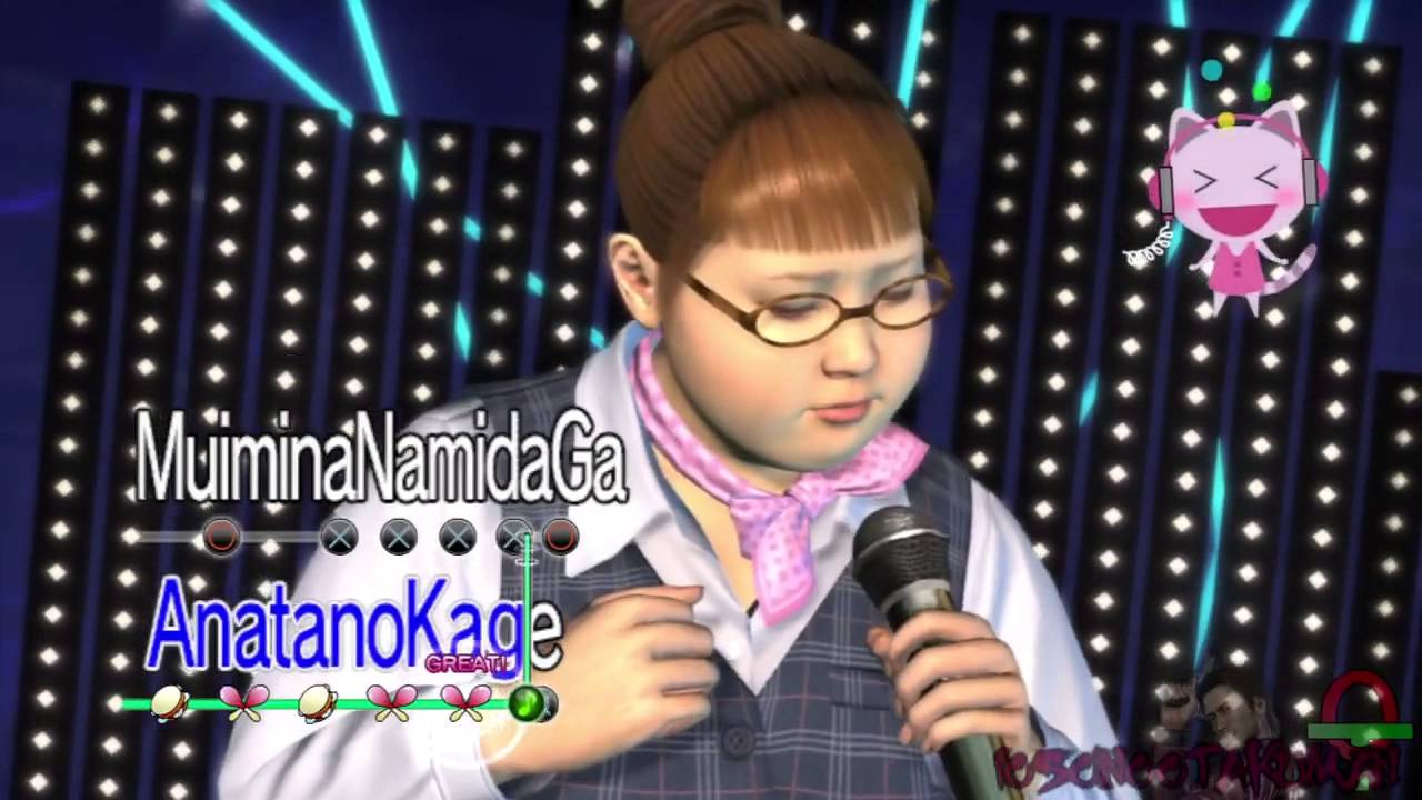 Yakuza: Dead Souls- Karaoke: Raindrops (Hana)