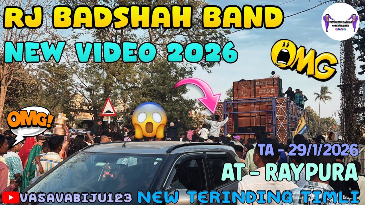 RJ star band foll sapata 2026 🔥❤️‍🩹