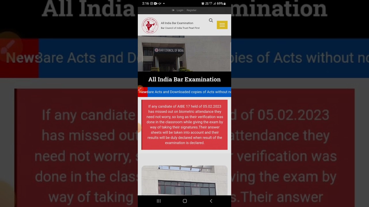 All India bar examination answer key removed | aibe xvii exam answer key