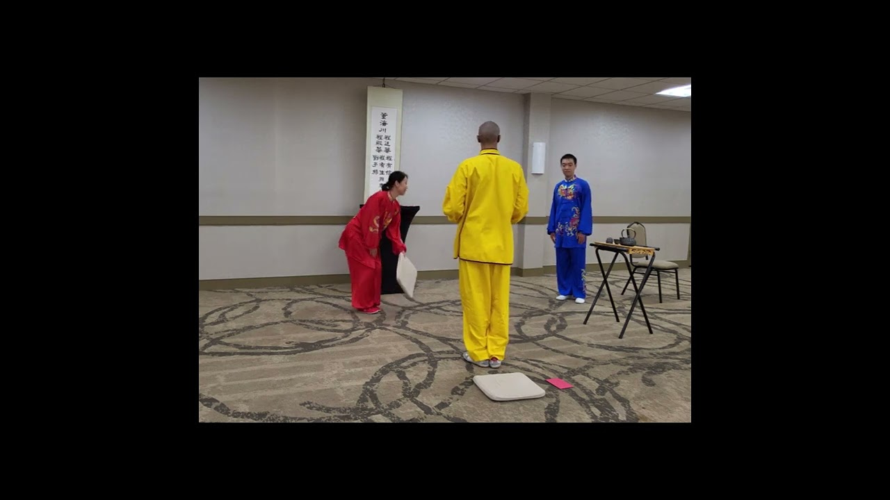 Baishi Ceremony