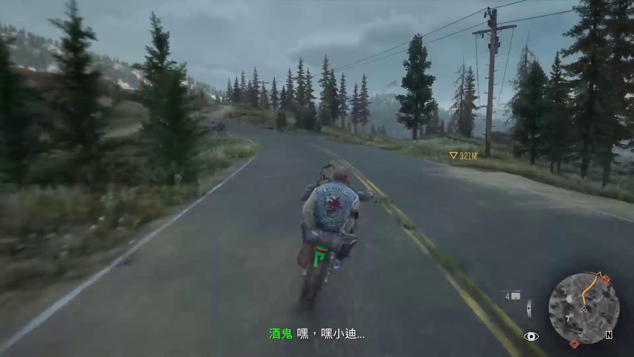 PS5 DAYS GONE [往日不在] 重製版 故事模式 part 10 [二週目] 中華民國115年2月27日