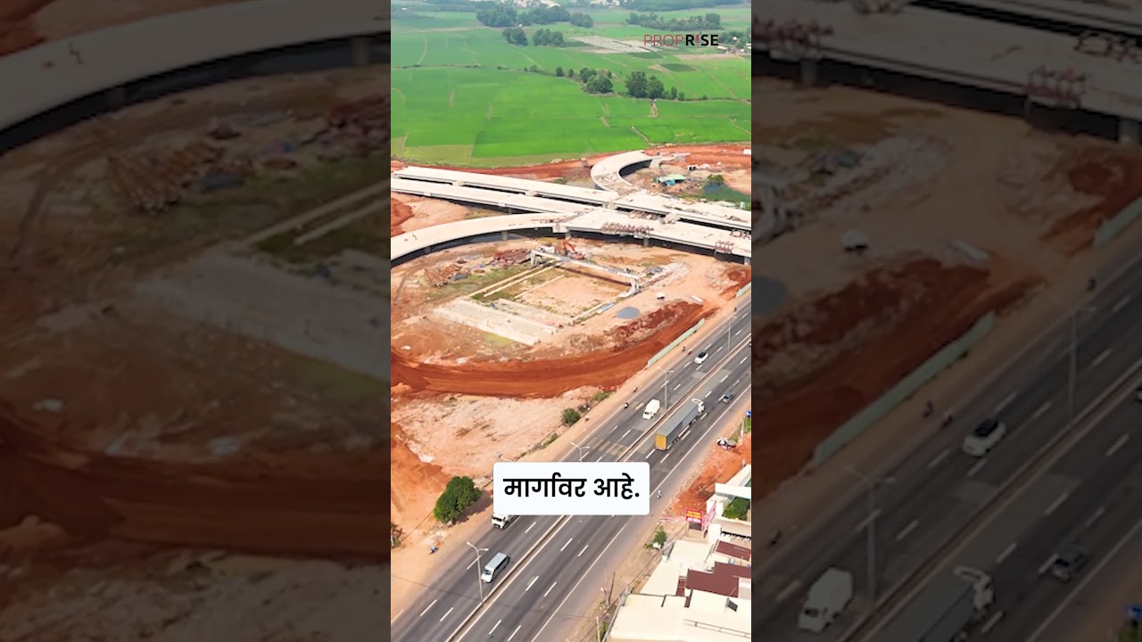 Pune Ring Road Part - 1 | Pune&rsquo;s BIGGEST Road Project Ever! 😱 | #pune