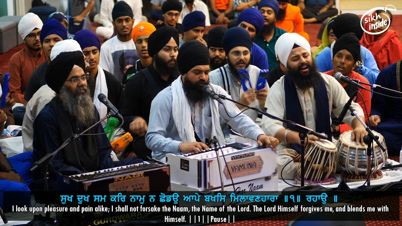 Ram Naam Bin | Bhai Gurloveleen Singh | Har Har Naam Semagam 2018 | Malaysia