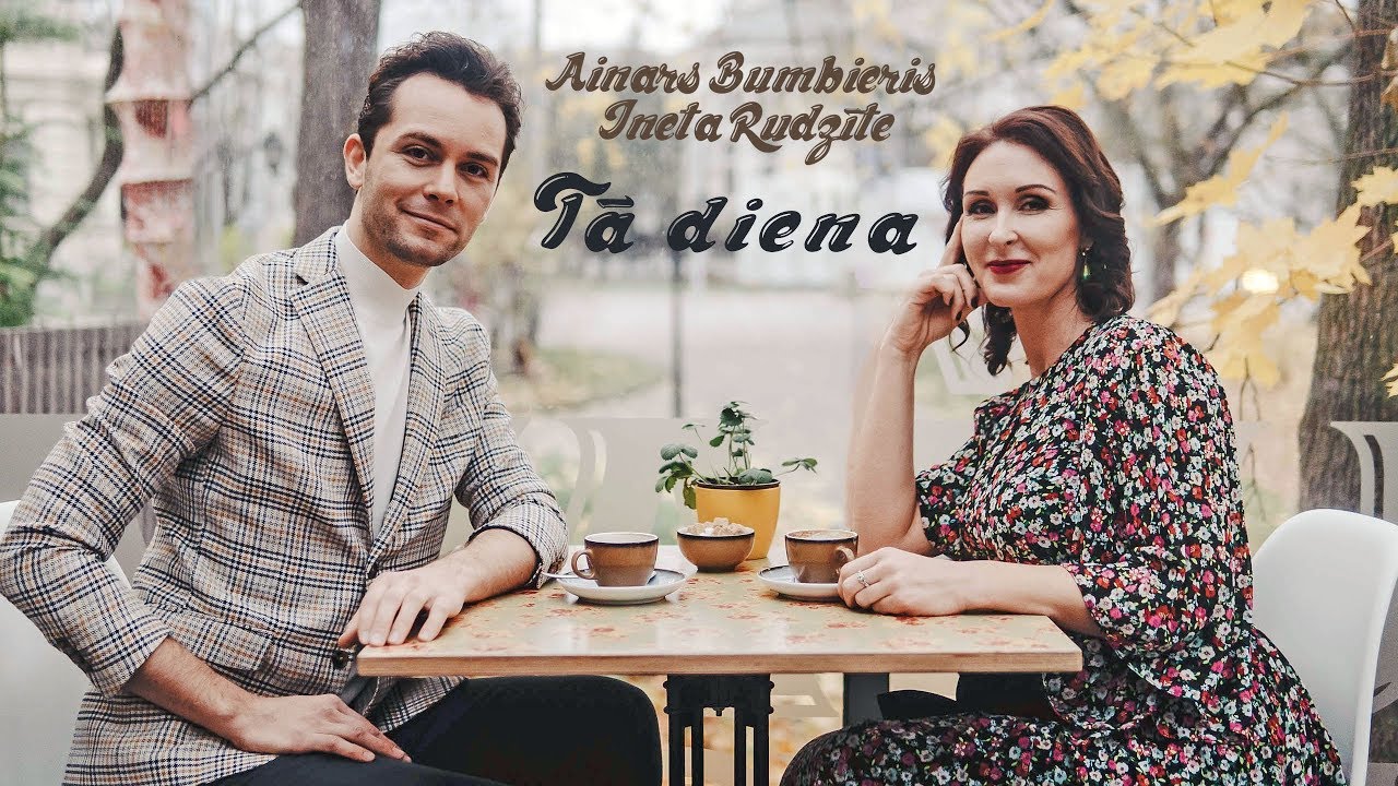 Ainars Bumbieris un Ineta Rudzīte - Tā diena