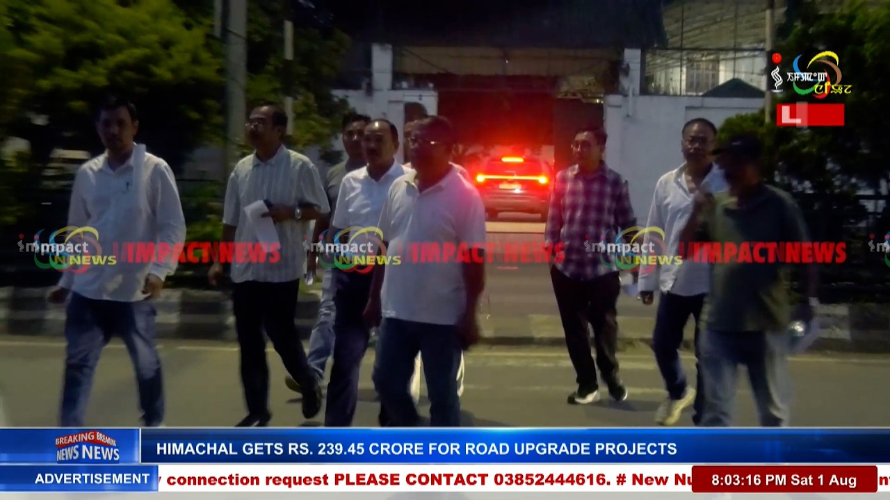 PETROLEUM COMMITTE & GOVT SIGN MoU TO PREVENT ILLEGAL TAXATION ON NH 37 | 01 aug 2026