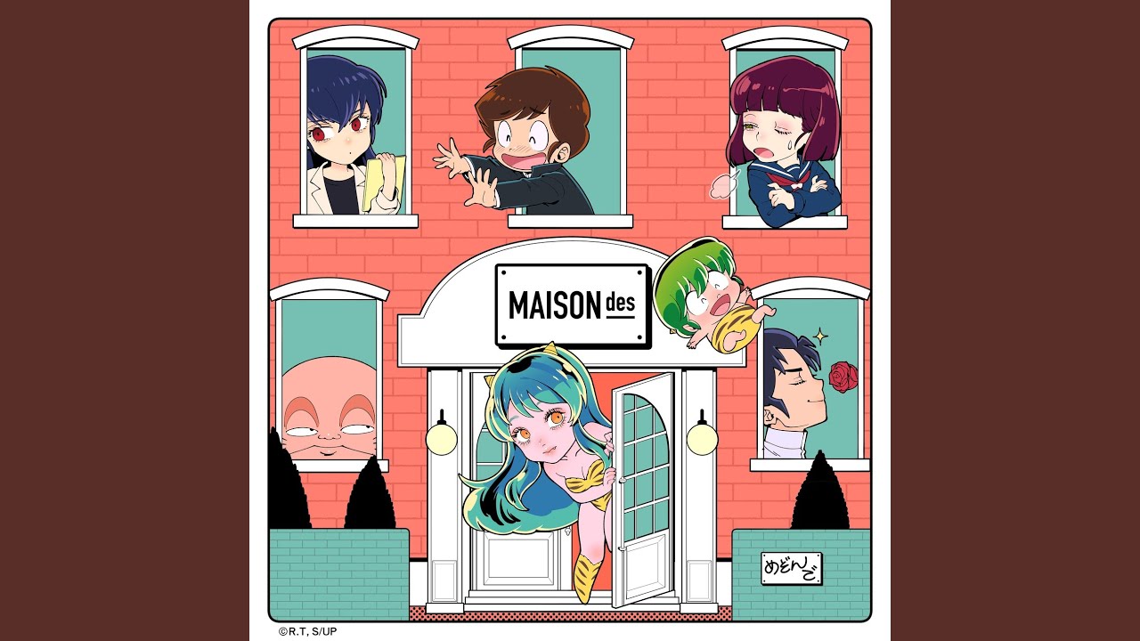 aiue