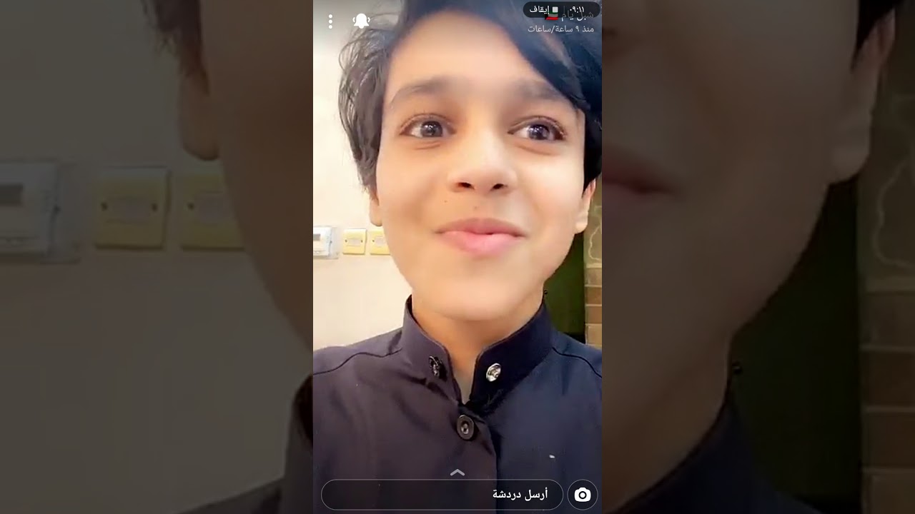 سفر عزوز و مسفر للكويت إلى شبل يام