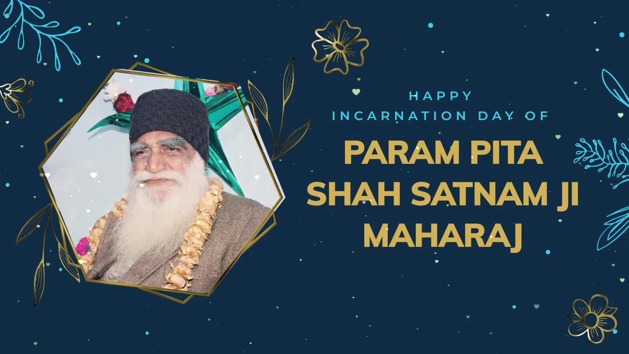 MSG Bhandara Celebration | Highlights of 25th Jan | Dera Sacha Sauda