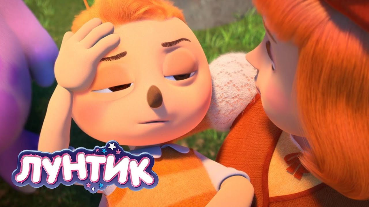 Лунтик 🌡🌡🌡 Пчеленок заболел 🌡🌡🌡 Сборник мультиков для детей