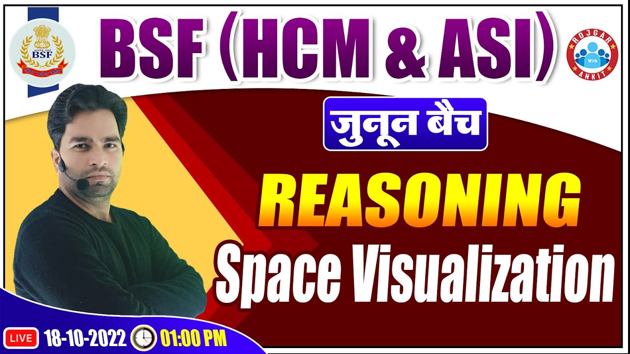 Space Visualization Reasoning Class | BSF Reasoning Class | BSF HCM & ASI Reasoning Class #36