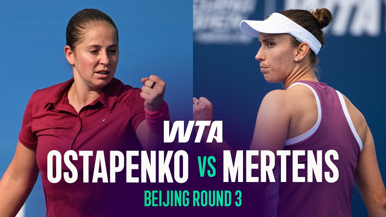 Елена Остапенко &ndash; Элизе Мертенс | Пекин 2026, 3-й круг | Лучшие моменты матча WTA
