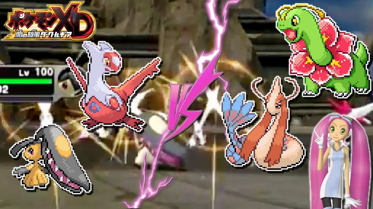 【ポケモンXD】オーレコロシアム セット１