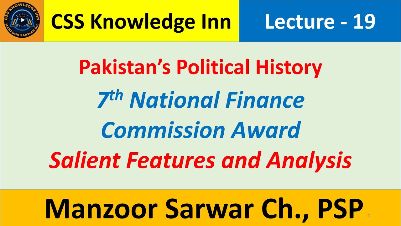 7th National Finance Commission Award | Salient Features and Analysis |