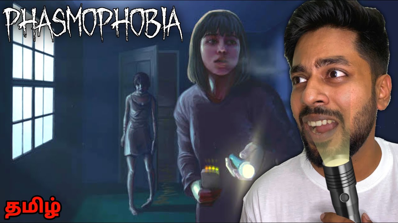 Phasmaphobia tamil live  தமிழ்  🔴 Expert ghost hunters !