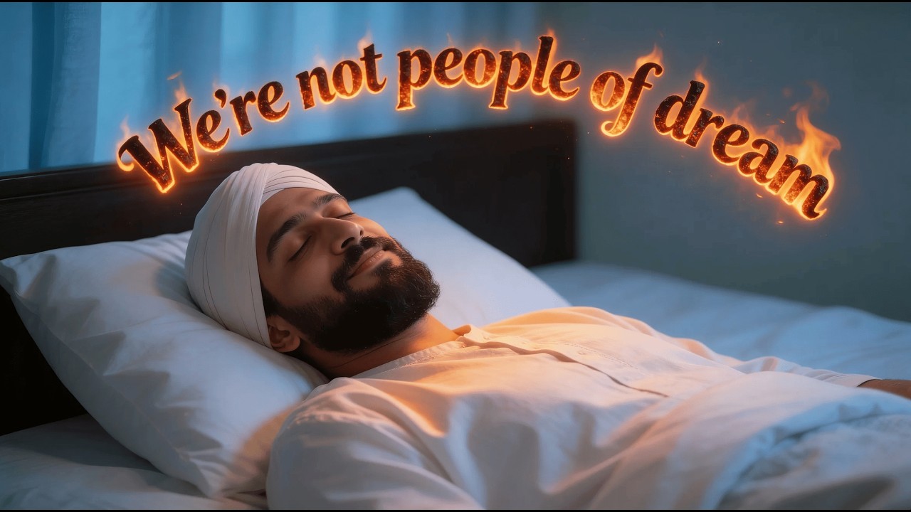 We Are Not People Of Dream @muhammadanway #Islam #allah
